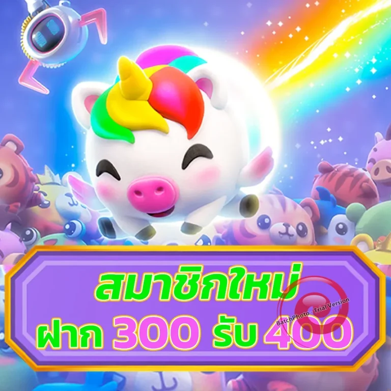 auto vip99bet