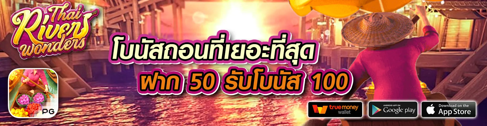 vip99bet
